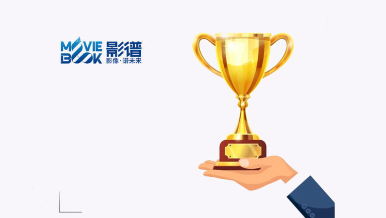 Moviebook's Digital Factory Wins the 2021 GPDP Innovation Award for Best of Exhibition Space