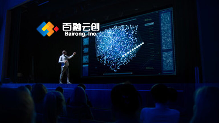 Bairong Inc. Hosts the 2022 Digital Intelligence Conference; Announces Ambitious Plans to Become Industry Leader